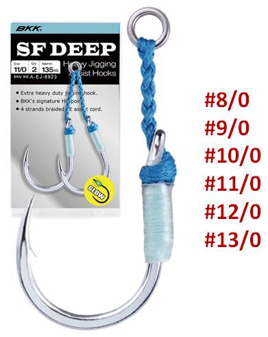 Bkk deep assist hook - bkk,