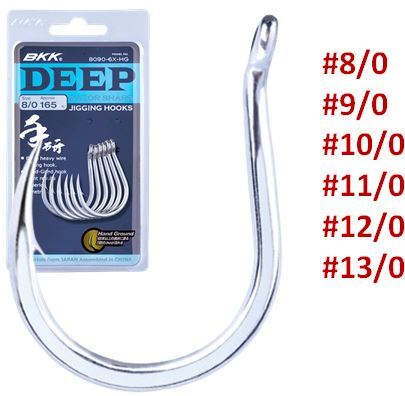 Bkk deep meeres - deep,